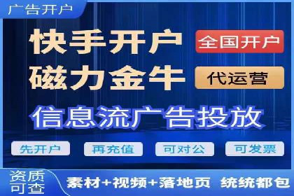 案例精选：如何通过百度推广打造品牌效应